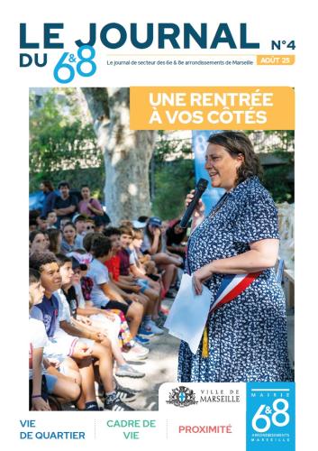 Journal de secteur rentrée