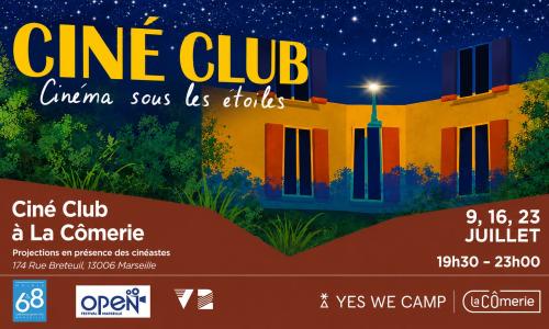 ciné  club cômerie