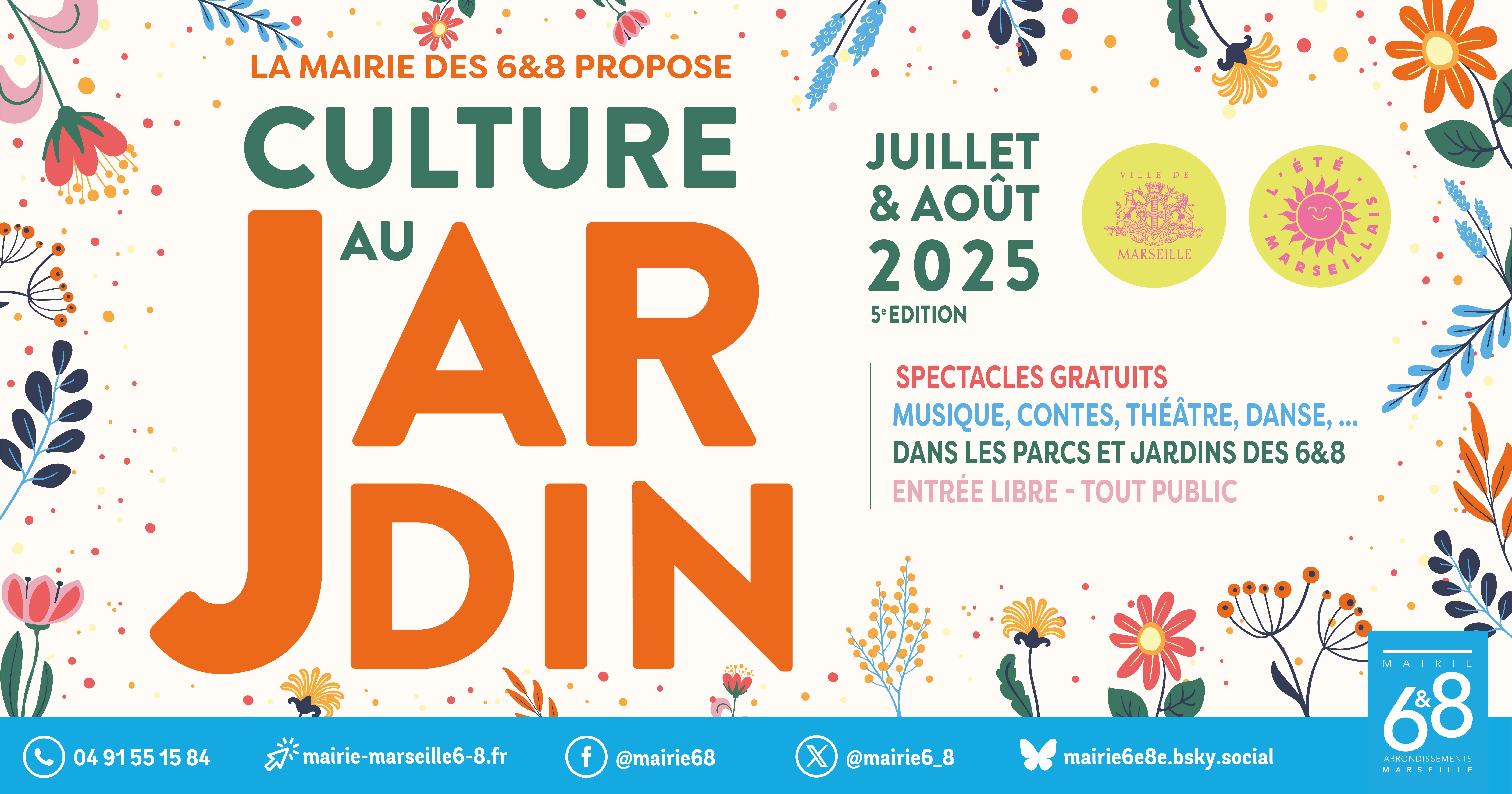 jardin culturel