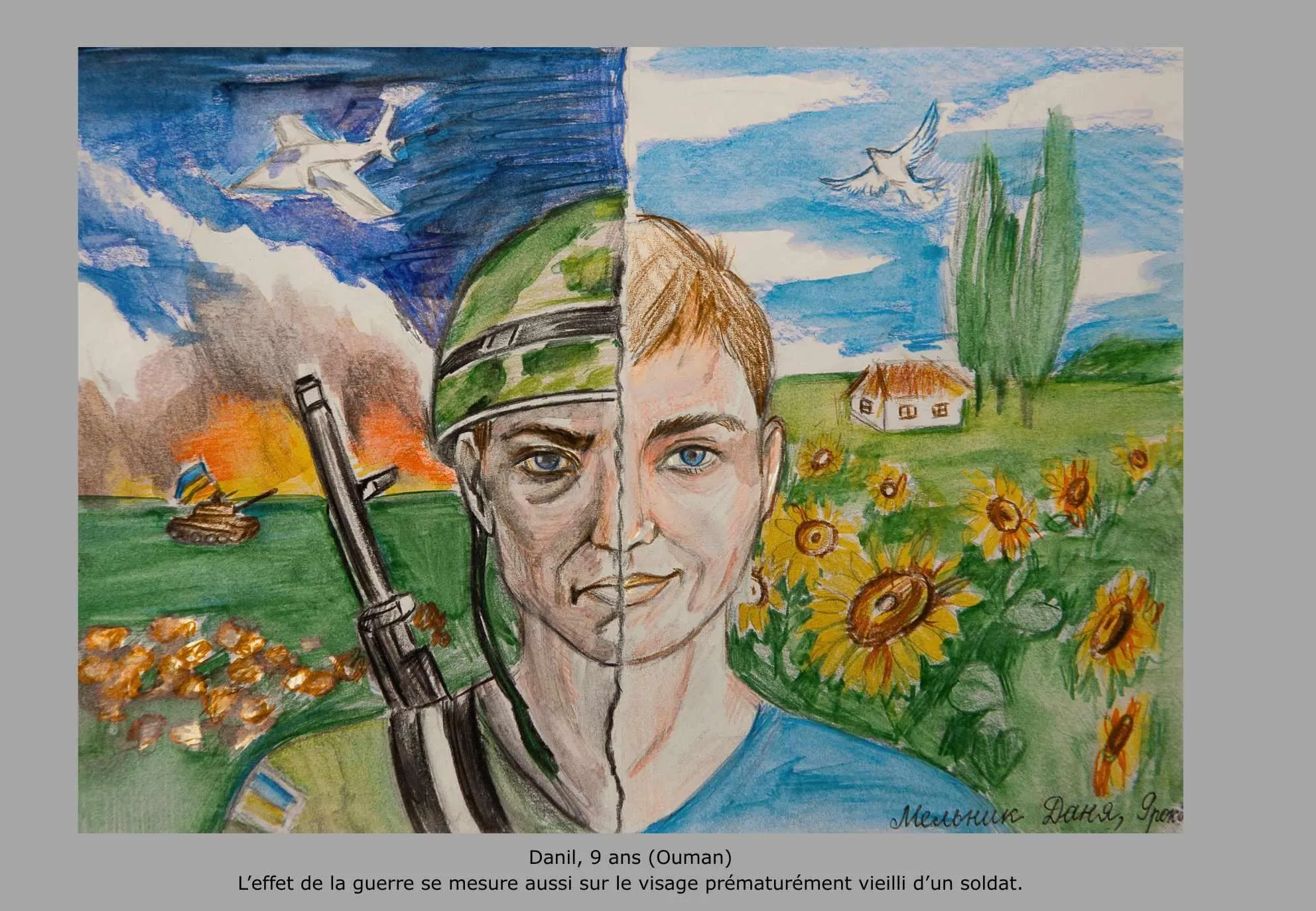 Exposition dessins d'enfants