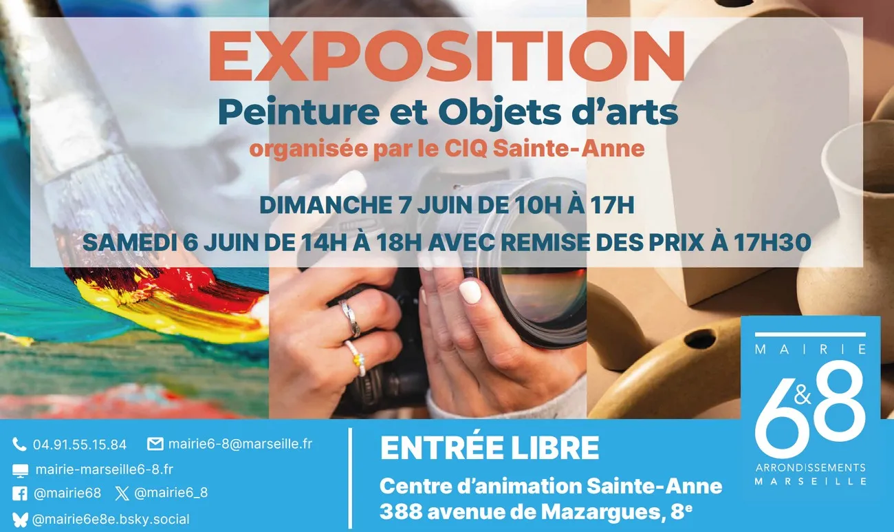 expo sainte anne